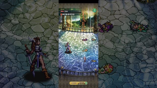 復活邪神☆宇宙/世界版✨️ロマンス サガ ユニバース✨️SaGa RS World Version(M)艾爾莎 ☆幻影攻略 K-EP43 ID:690027178568 смотреть онлайн