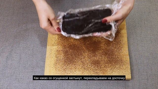 Кулинарное искусство