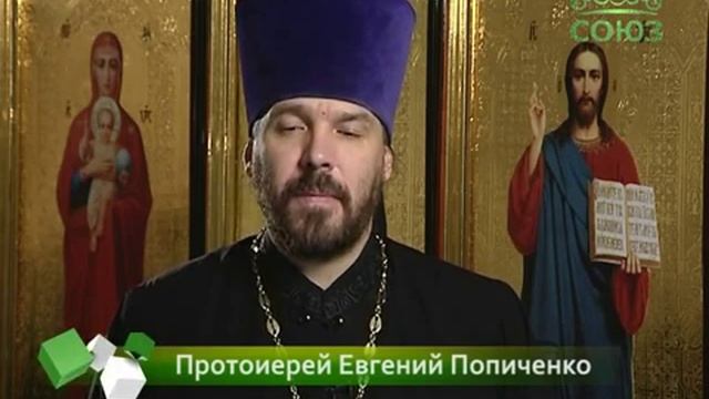 27 марта. Феодоровская икона Божией Матери смотреть онлайн