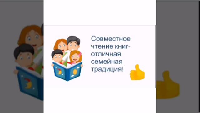 Где найти время для игр с детьми смотреть онлайн