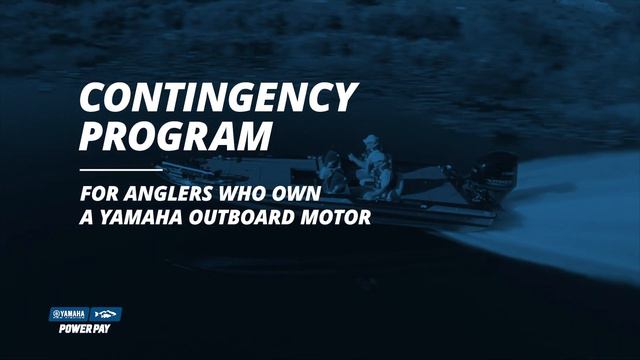 Yamaha Power Pay смотреть онлайн