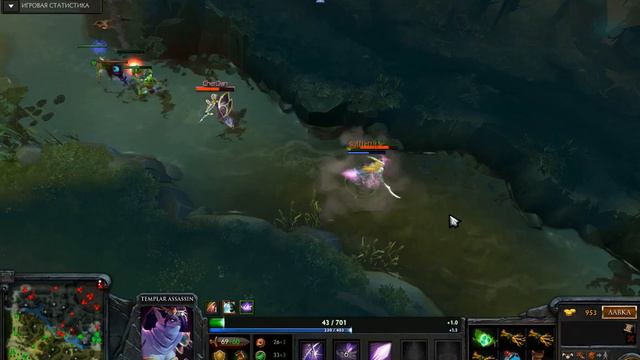 SuIIIcIIIDe Dota 2. Templar assasian смотреть онлайн