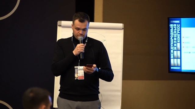 Как эффективно автоматизировать компанию. Жанна Владимировна АН "Удачный выбор" смотреть онлайн