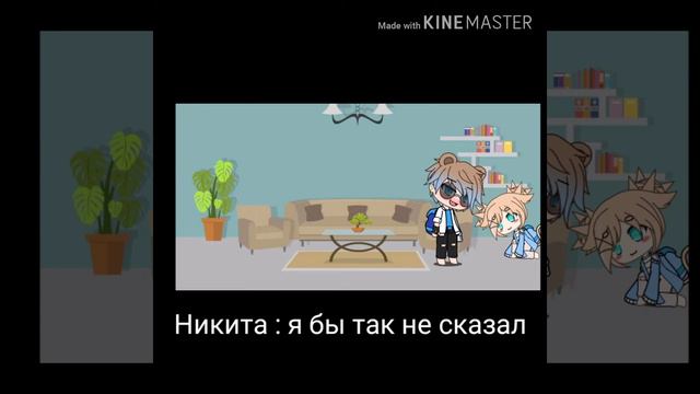 Моя миниатюрка вторая серия смотреть онлайн