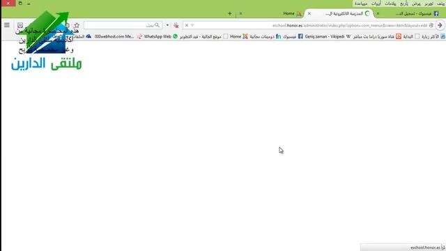 PHP & Mysql | Aldarayn Academy | Lec18 - joomla lesson03 смотреть онлайн