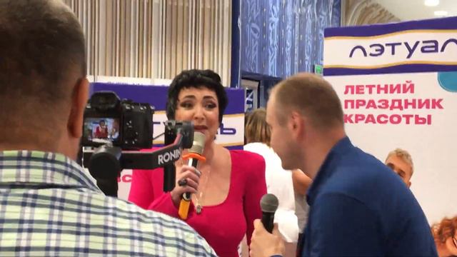 Лолита в Волгограде (1 часть) смотреть онлайн