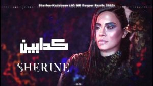 Sherine - Kadabeen ( JO MK Deeper Remix 2020 ) / شيرين - كدابين