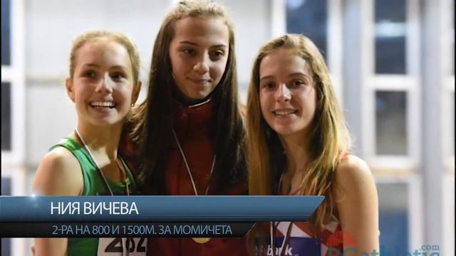 Орловец Габрово смотреть онлайн