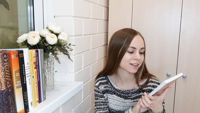 КНИЖНЫЕ ПОКУПКИ ЛЕТА ? смотреть онлайн