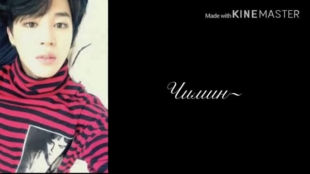 {Реакция BTS} •|~Когда Т/и боится грозы~|• смотреть онлайн