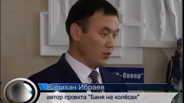 Фестиваль людей с ограниченными возможностями РУС смотреть онлайн