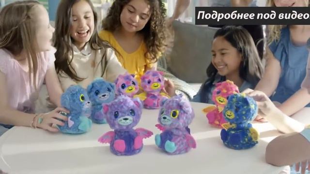 Spin Master Hatchimals