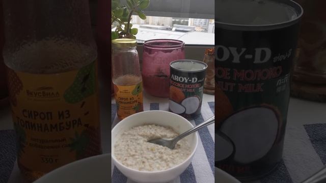 Кулинарные Каникулы