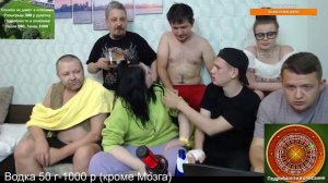 Нарезка стрима Мозговой 14.07.2023