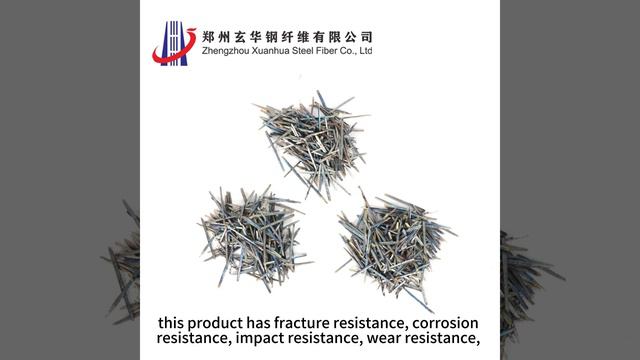 7月12日1Specializing in the production of heat-resistant steel fiber смотреть онлайн