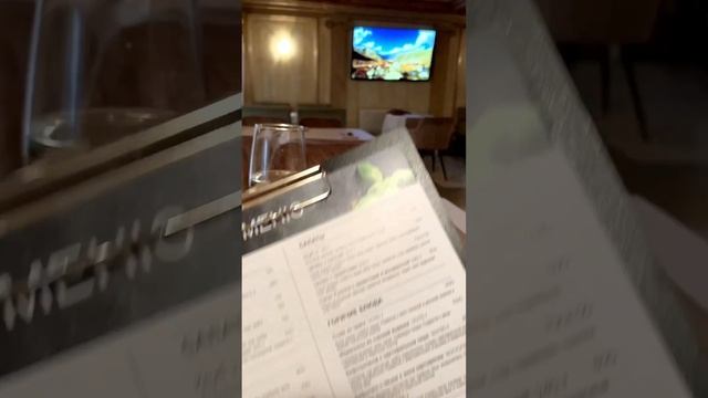 Субботний день, а мы в ресторане?