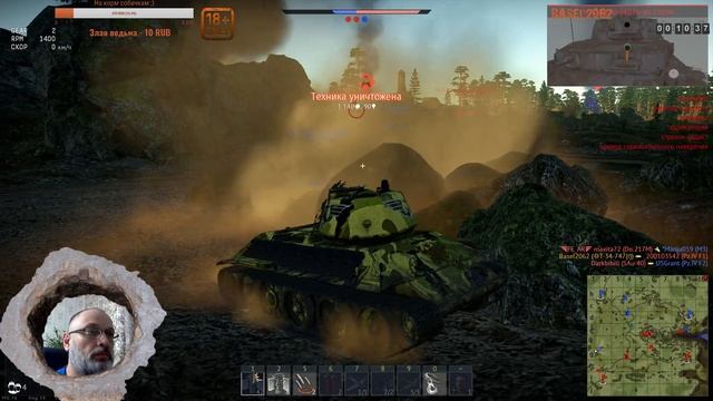 ★War Thunder★:►Танковые аркадные бои◄Понедельник! Разболелся.. №55 смотреть онлайн