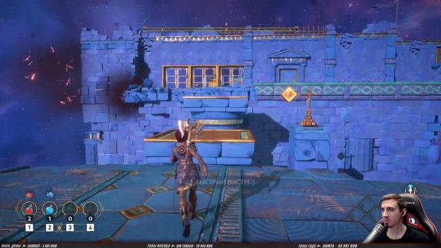 БЕССМЕРТНЫЕ БОГИ ➤ IMMORTALS: Fenyx Rising ➤ Прохождение #1 смотреть онлайн