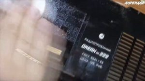 ОКЕАН РП 222 | Отбеливаем и шлифуем пластик | Реставрация и Ремонт Радиоприемника | Часть 4