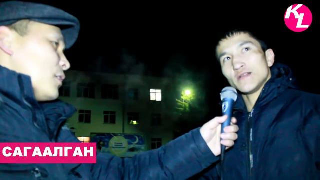 Интервью горожан на кануне Сагаалгана смотреть онлайн