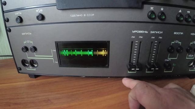 Олимп 003 стерео смотреть онлайн