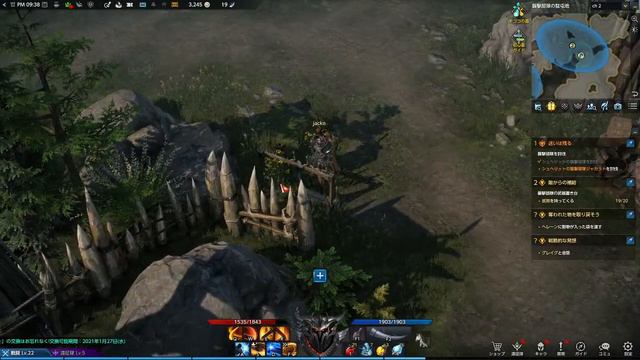 LOST ARK　初見プレイ配信　初見さん歓迎 #4 смотреть онлайн