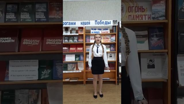 МКУК " Терновский ЦК и БО" Халанская Мария читает стихотворение Муса Джалиль " Варварство" смотреть онлайн