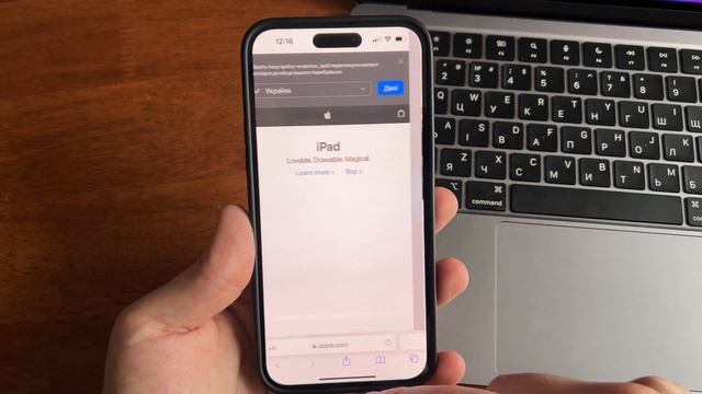 35+ советов по увеличению времени работы iPhone от зарядки (iOS 16) смотреть онлайн