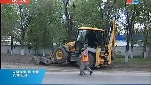 В Волгограде приступили к расширению дороги на улице Героев Тулы смотреть онлайн