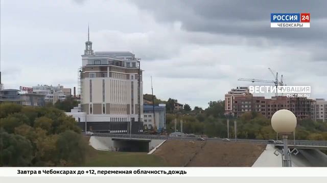 Погода в Чувашии резко и решительно перевернула календарь смотреть онлайн