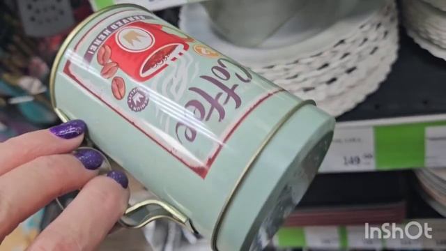 ПОДАРКИ!!ПОДАРКИ!!!????♀️Для мужчин и женщин! ????Новинки фикспрайс,  ноябрь 2023 ?