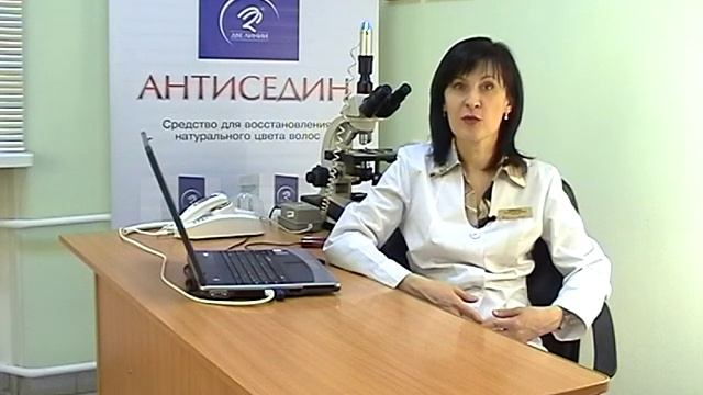 Как избавиться от мокрых кругов на одежде смотреть онлайн