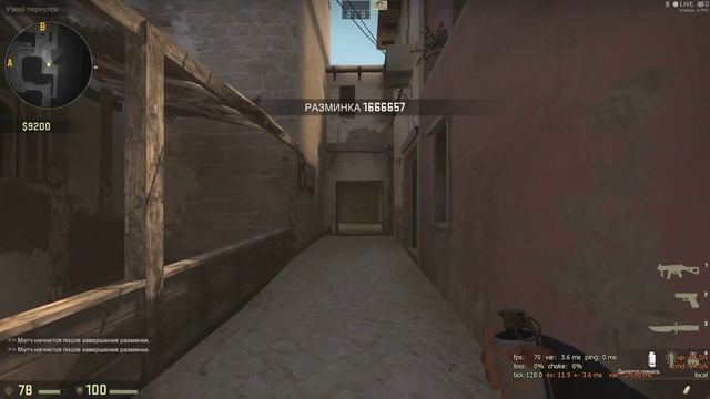 CS:GO: РАСКИДКИ НА DE_MIRAGE ЗА TERRORISTS смотреть онлайн