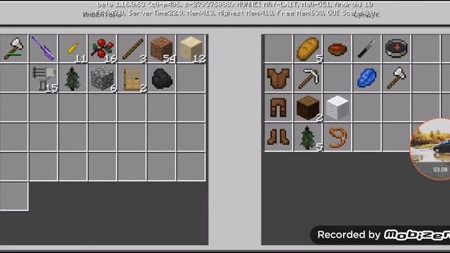 Minecraft 3 Мировая война смотреть онлайн