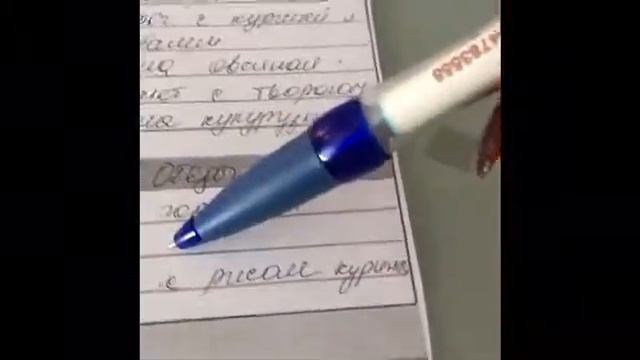 Экономная закупка на неделю смотреть онлайн