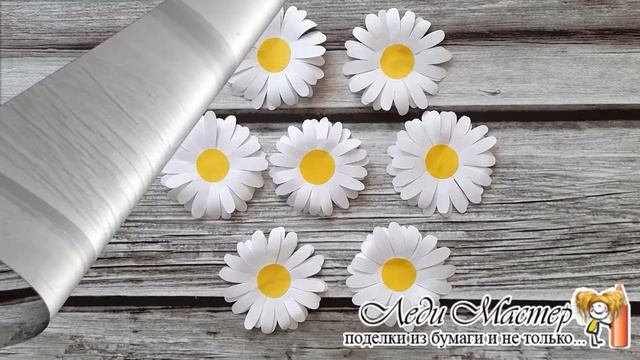 Венок с ромашками из бумаги - поделка ко Дню семьи, любви и верности смотреть онлайн