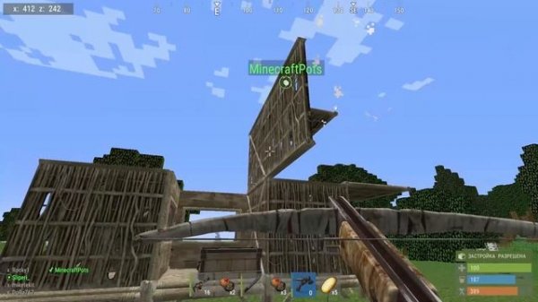 Ушёл на Rustex? Похождения двух новичков на Rustex Remake