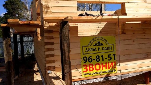 Сборка бани из проф.бруса в лапу СНТ "Газовик" смотреть онлайн