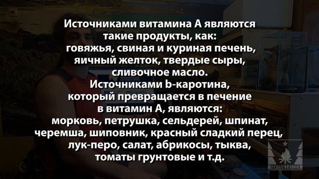 Ночное зрение. ТОП-5 способов лучше видеть в темноте смотреть онлайн