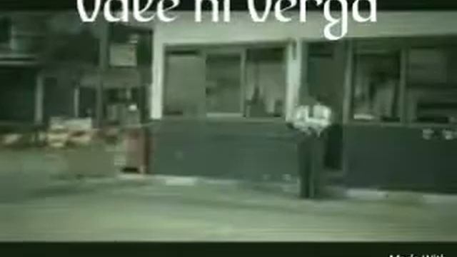 Cʊaռɖօ Tʊ ʍɛʝɛʀ Tɛ զʊɛʍa