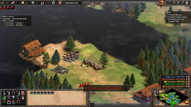 Прохождение Age of Empires 2: Definitive Edition #8 - Генрих Лев [Барбаросса - Век Королей] смотреть онлайн