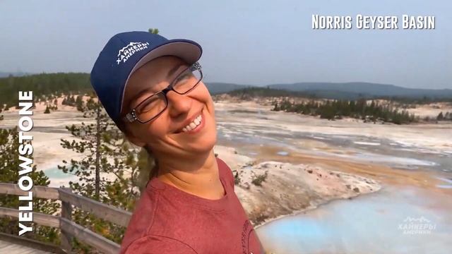 Yellowstone | Что посетить?