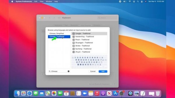 How to Add, Change or Switch Keyboard Language on Mac | macOS Big Sur