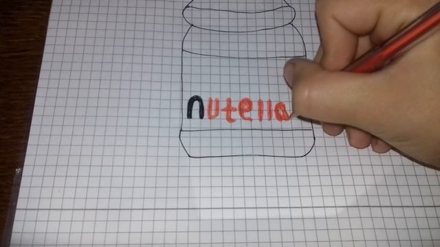 Как нарисовать банку Nutella смотреть онлайн