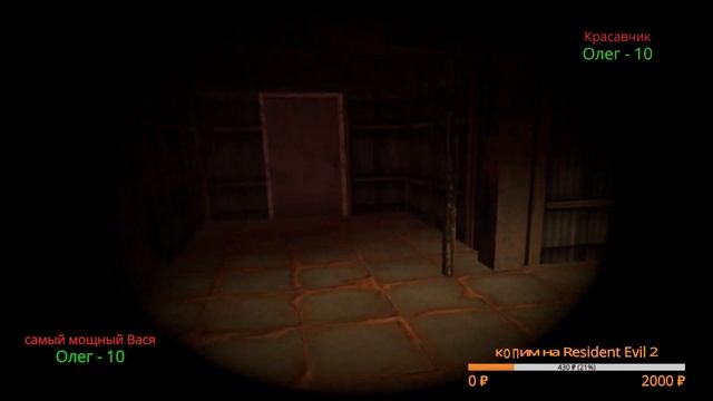 Organ Quarter VR на русском. VR игра. Виртуальная реальность. Донат в описании. смотреть онлайн