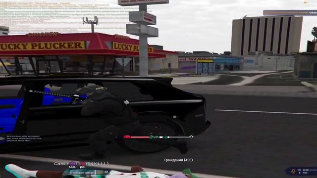Lil Sky? | GTA 5 RP смотреть онлайн