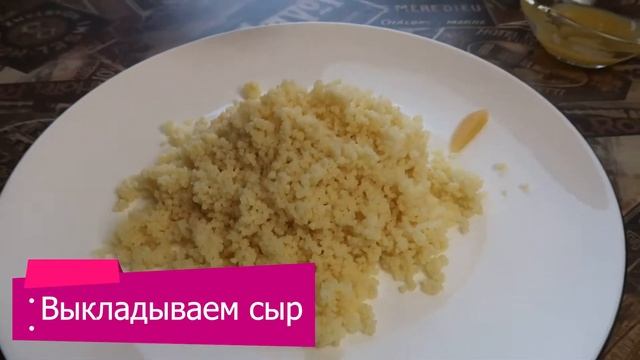 Салаты с Помидорами