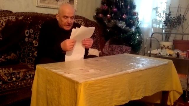 Россия анархическая страна, где правят оборотни смотреть онлайн