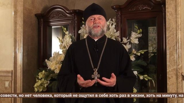 Воскресная проповедь № "892.Раскаяние и покаяние" смотреть онлайн