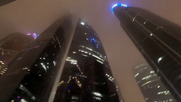 Москва Сити